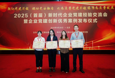 pg齫(ٷ)IOS/׿/ֻAPP