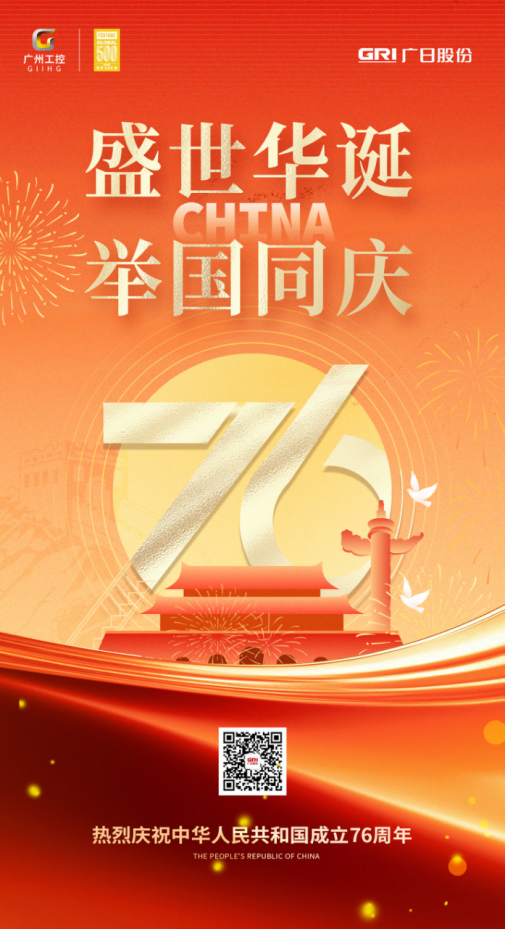 pg齫(ٷ)IOS/׿/ֻAPP