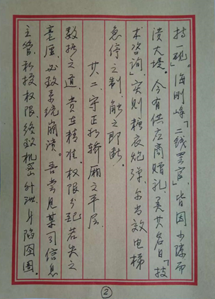 pg齫(ٷ)IOS/׿/ֻAPP