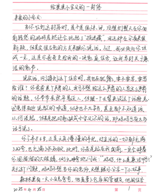 pg齫(ٷ)IOS/׿/ֻAPP