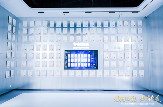 pgÂ齫ºúÁË(¹Ù·½)×îÐÂIOS/°²×¿°æ/ÊÖ»ú°æAPPÏÂÔØ