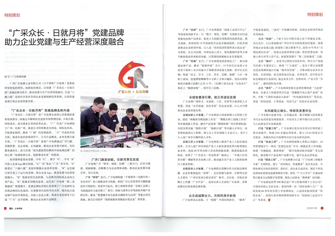 pg齫(ٷ)IOS/׿/ֻAPP