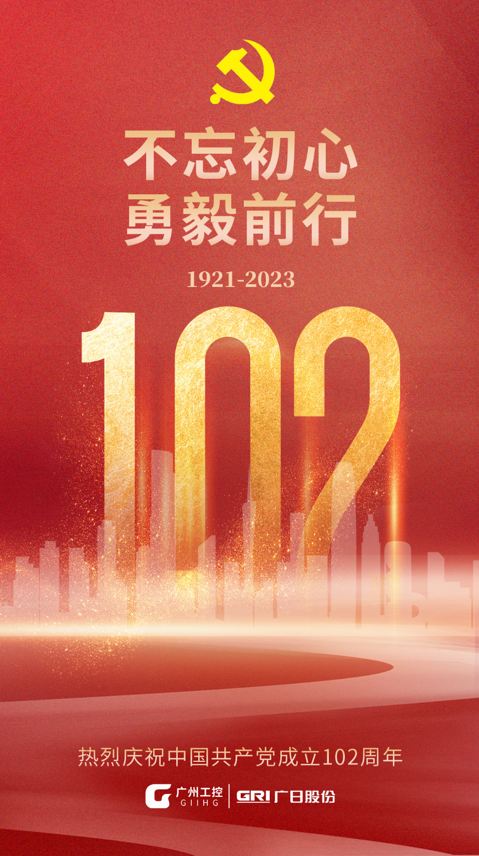 pg齫(ٷ)IOS/׿/ֻAPP