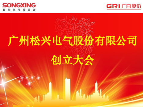 pg齫(ٷ)IOS/׿/ֻAPP