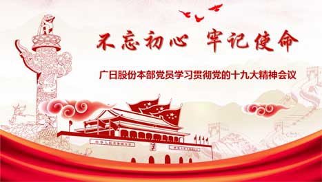 pg齫(ٷ)IOS/׿/ֻAPP