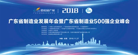 pg齫(ٷ)IOS/׿/ֻAPP