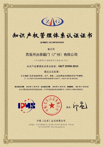 pg齫(ٷ)IOS/׿/ֻAPP