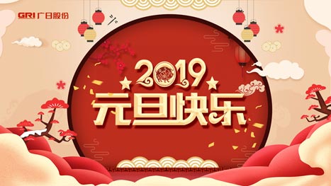 pg齫(ٷ)IOS/׿/ֻAPP