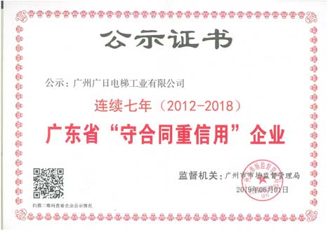 pg齫(ٷ)IOS/׿/ֻAPP