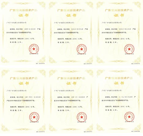 pg齫(ٷ)IOS/׿/ֻAPP