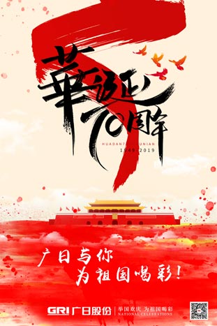 pg齫(ٷ)IOS/׿/ֻAPP