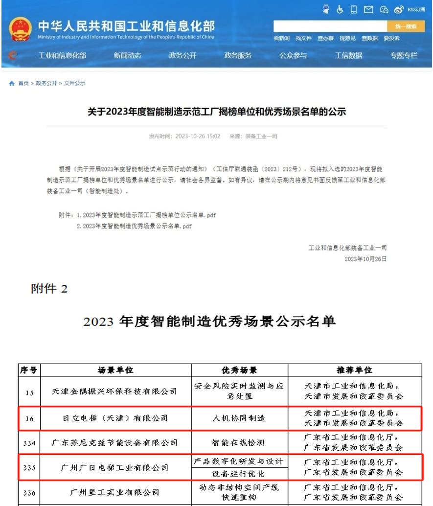 pg齫(ٷ)IOS/׿/ֻAPP