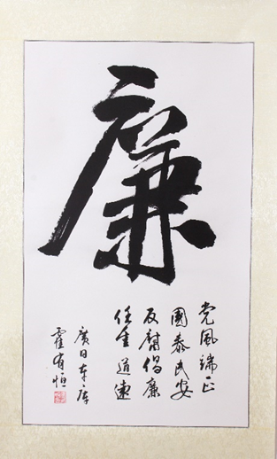 pg齫(ٷ)IOS/׿/ֻAPP