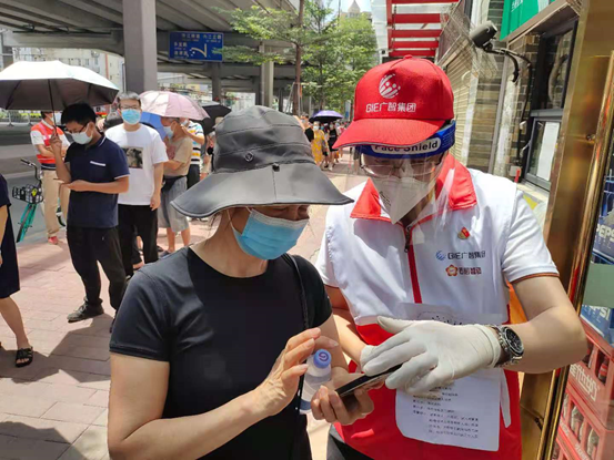 pg麻将胡了(官方)最新IOS/安卓版/手机版APP下载