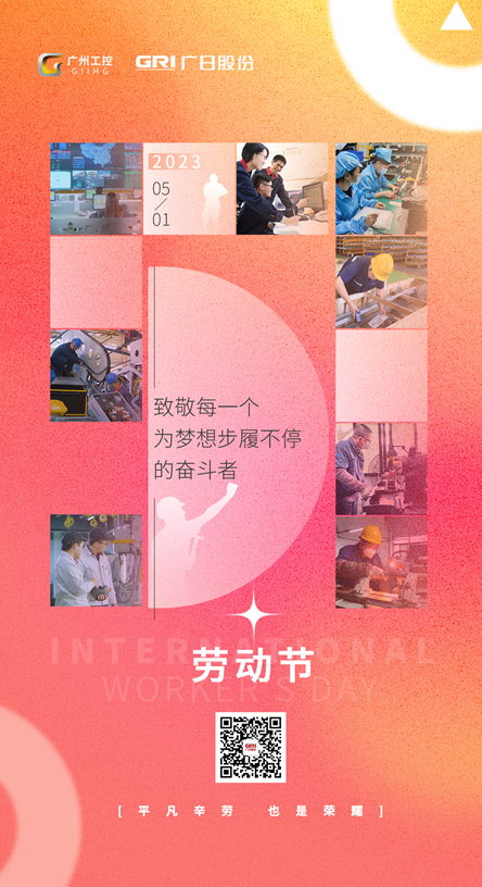pg齫(ٷ)IOS/׿/ֻAPP