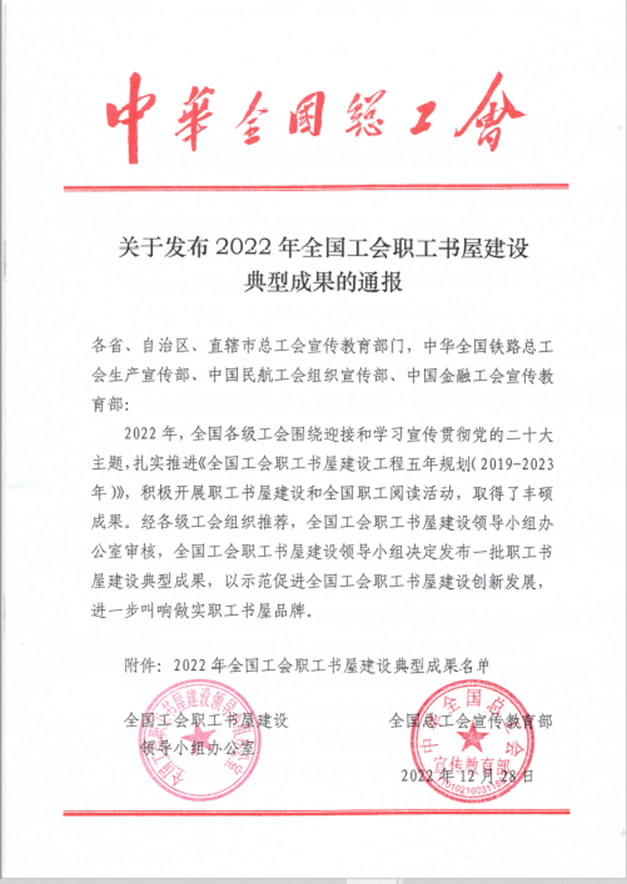 pg齫(ٷ)IOS/׿/ֻAPP
