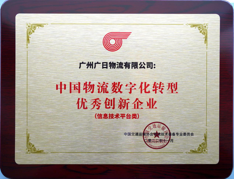 pg齫(ٷ)IOS/׿/ֻAPP