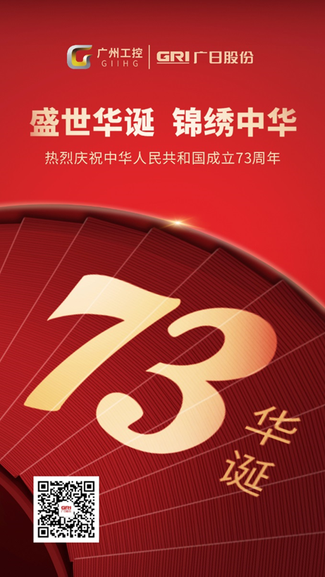 pg齫(ٷ)IOS/׿/ֻAPP