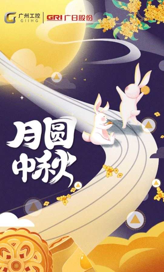 pg齫(ٷ)IOS/׿/ֻAPP