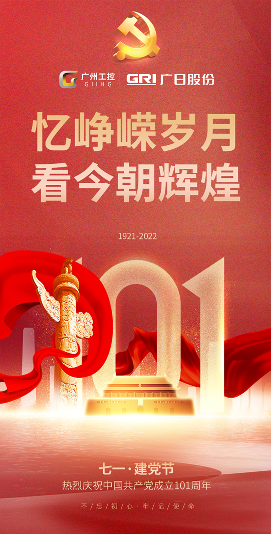 pg齫(ٷ)IOS/׿/ֻAPP