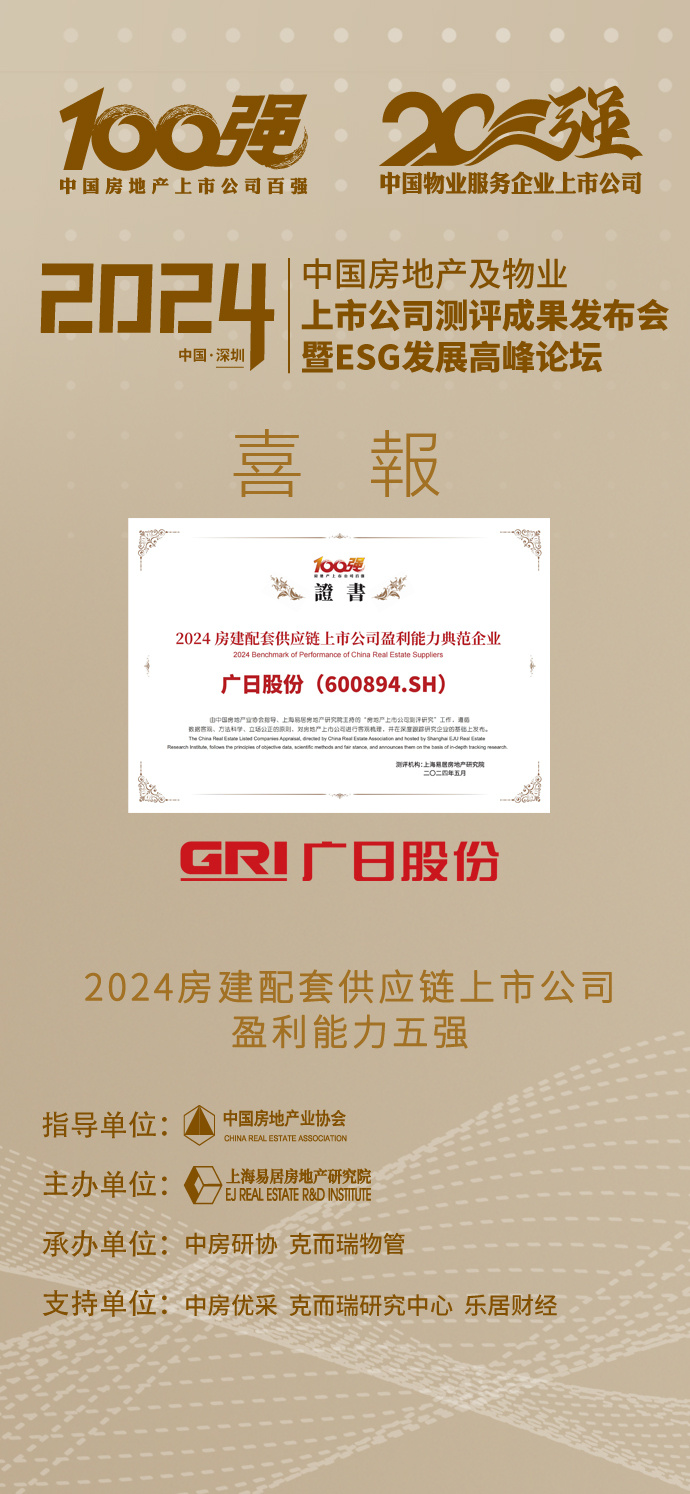 pg齫(ٷ)IOS/׿/ֻAPP