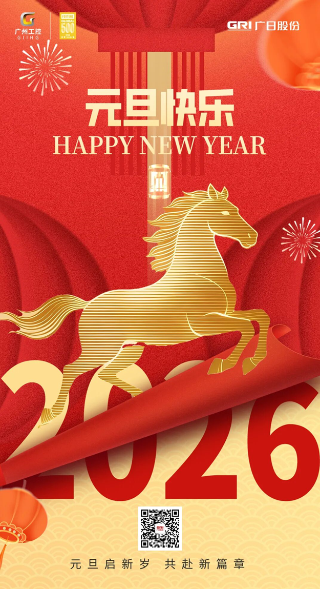 pg麻将胡了(官方)最新IOS/安卓版/手机版APP下载