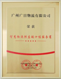 pg麻将胡了(官方)最新IOS/安卓版/手机版APP下载