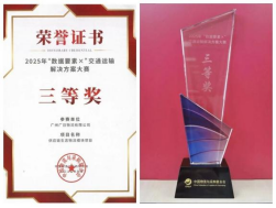 pg麻将胡了(官方)最新IOS/安卓版/手机版APP下载