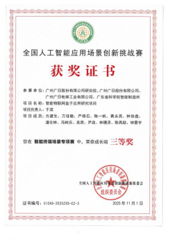 pg麻将胡了(官方)最新IOS/安卓版/手机版APP下载