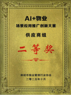 pg麻将胡了(官方)最新IOS/安卓版/手机版APP下载