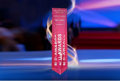 pg麻将胡了(官方)最新IOS/安卓版/手机版APP下载