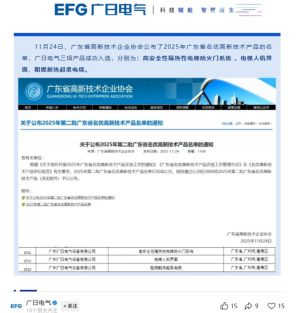 pg麻将胡了(官方)最新IOS/安卓版/手机版APP下载