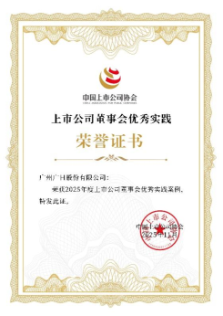 pg麻将胡了(官方)最新IOS/安卓版/手机版APP下载