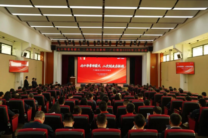 pg麻将胡了(官方)最新IOS/安卓版/手机版APP下载