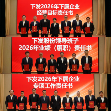 pg麻将胡了(官方)最新IOS/安卓版/手机版APP下载