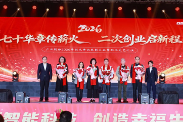 pg麻将胡了(官方)最新IOS/安卓版/手机版APP下载