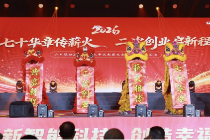 pg麻将胡了(官方)最新IOS/安卓版/手机版APP下载