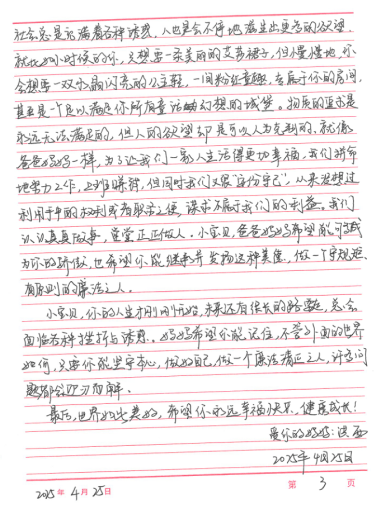 pg麻将胡了(官方)最新IOS/安卓版/手机版APP下载