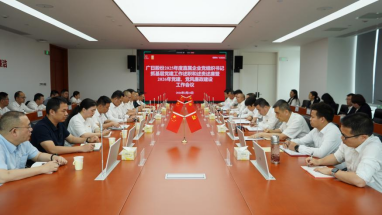 pg麻将胡了(官方)最新IOS/安卓版/手机版APP下载