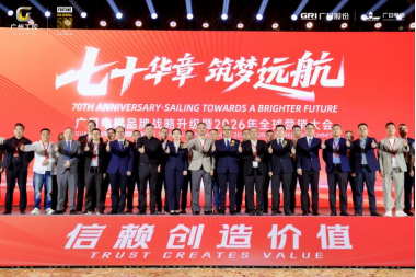 pg麻将胡了(官方)最新IOS/安卓版/手机版APP下载