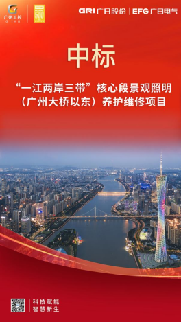 pg麻将胡了(官方)最新IOS/安卓版/手机版APP下载