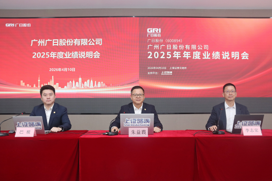 pg麻将胡了(官方)最新IOS/安卓版/手机版APP下载