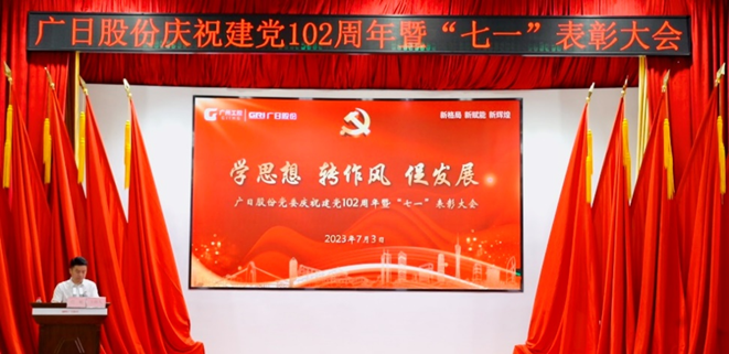 pg齫(ٷ)IOS/׿/ֻAPP