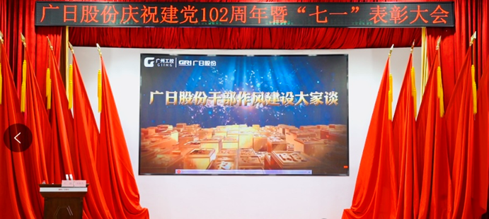 pg齫(ٷ)IOS/׿/ֻAPP