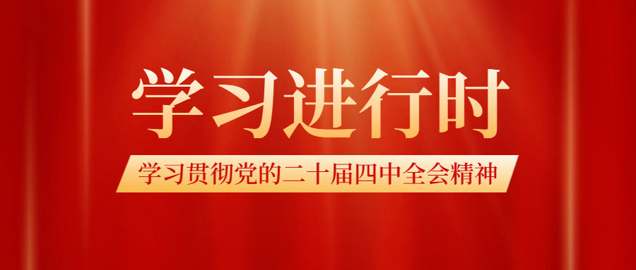 pg麻将胡了(官方)最新IOS/安卓版/手机版APP下载