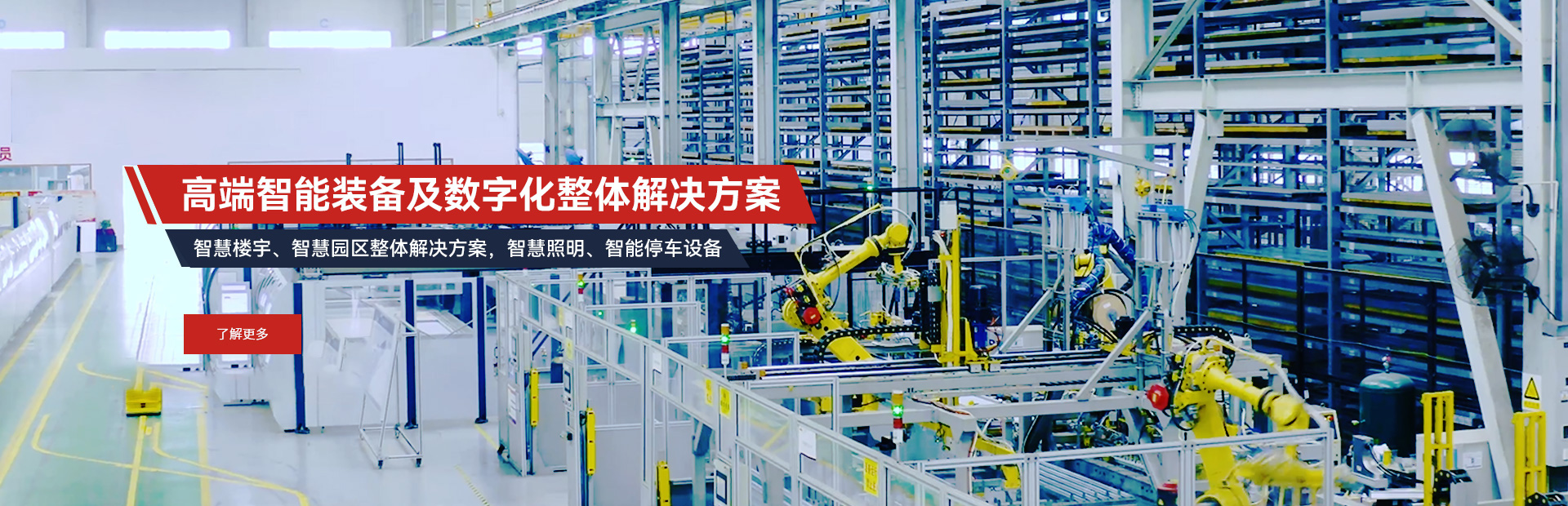 pg麻将胡了(官方)最新IOS/安卓版/手机版APP下载