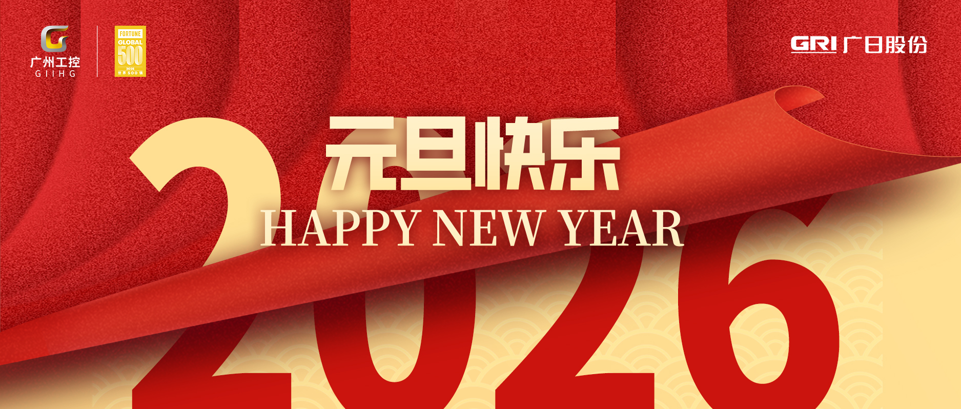 pg麻将胡了(官方)最新IOS/安卓版/手机版APP下载