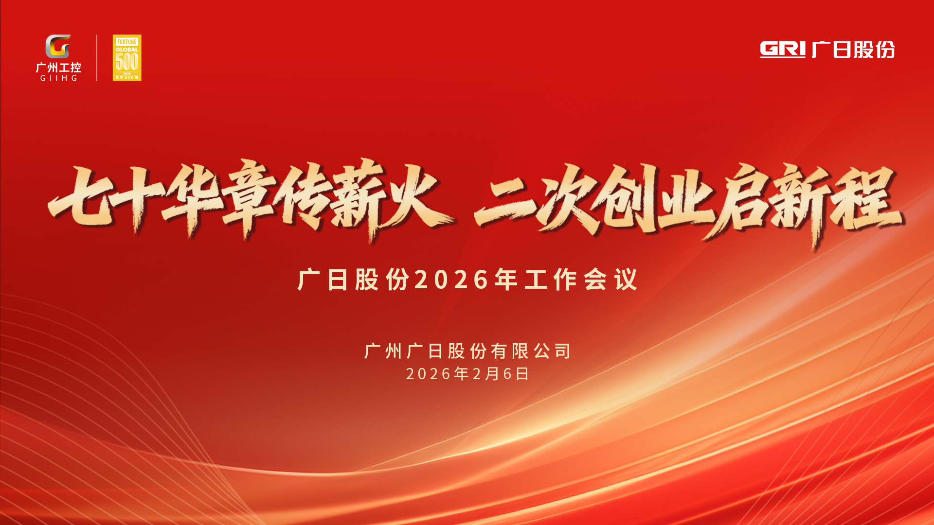 pg麻将胡了(官方)最新IOS/安卓版/手机版APP下载