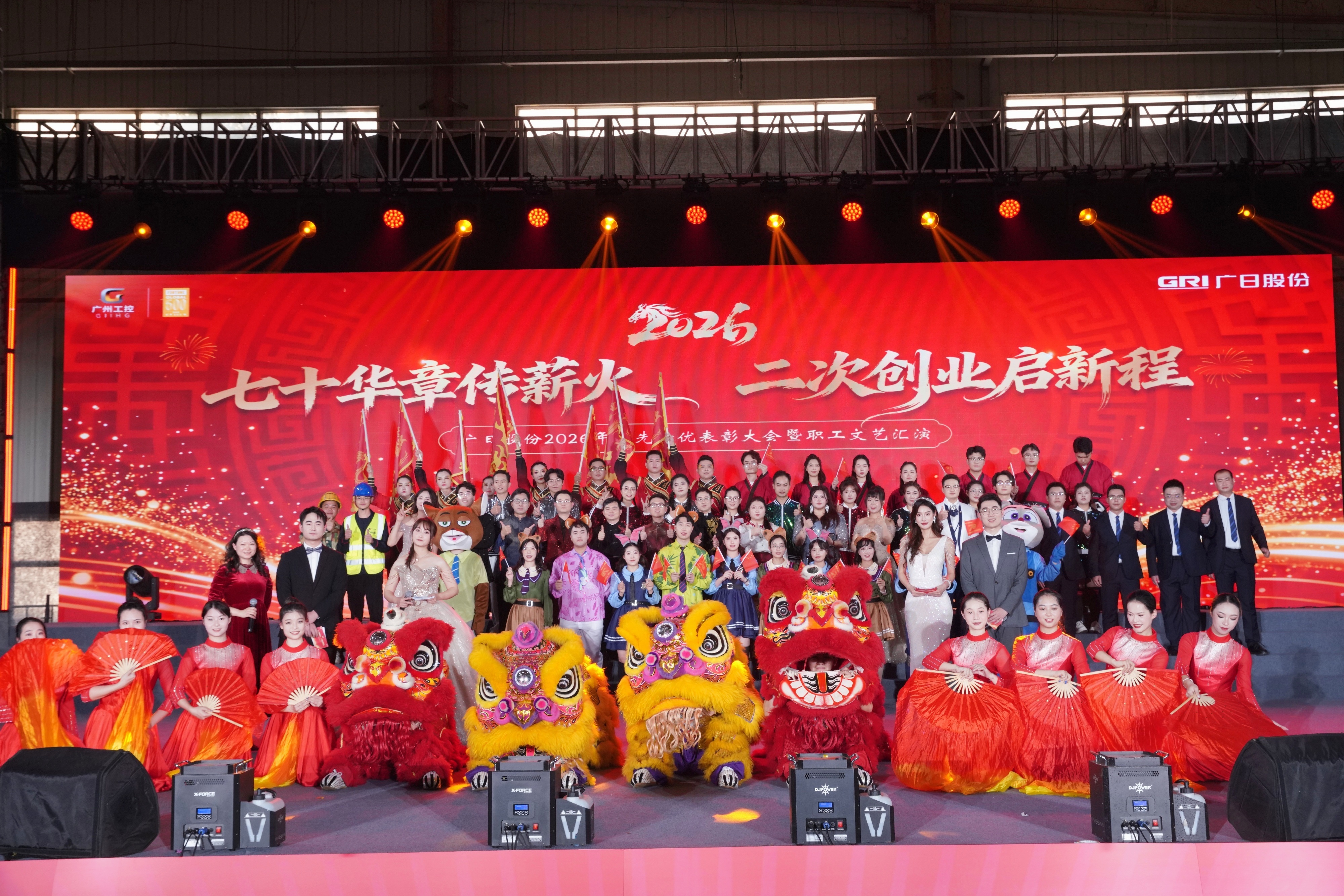 pg麻将胡了(官方)最新IOS/安卓版/手机版APP下载