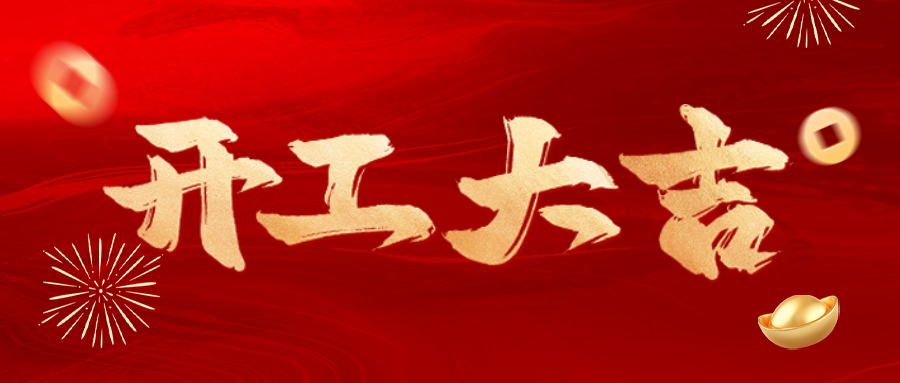 pg麻将胡了(官方)最新IOS/安卓版/手机版APP下载